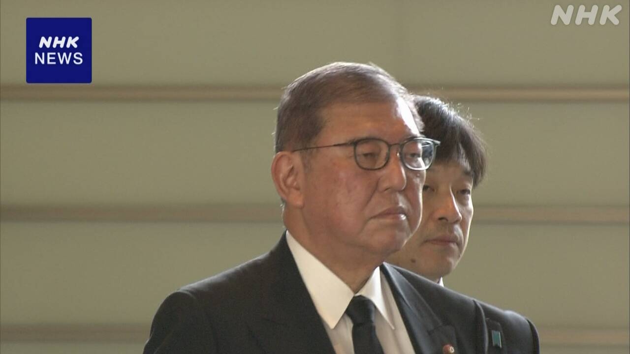 石破首相 自民 小野寺氏と会談 “物価高対策 課題検証を” | NHK | 物価高騰