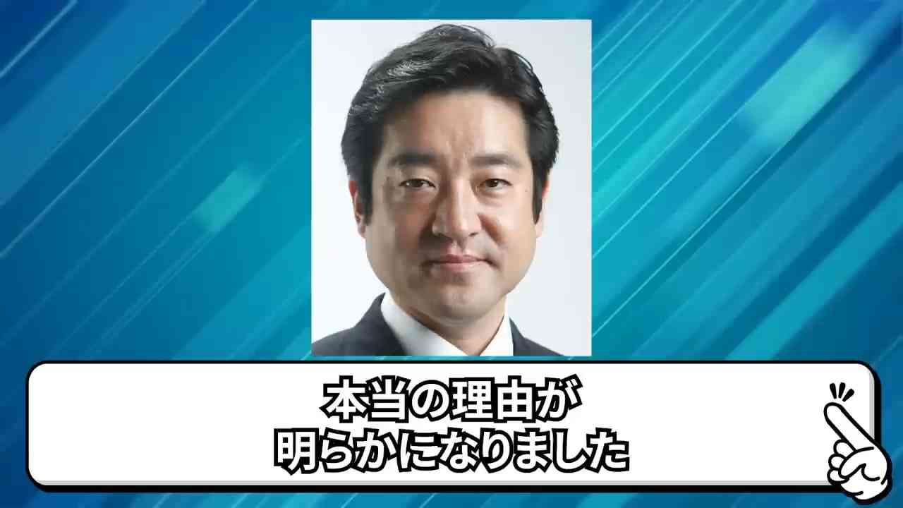 竹内英明元議員が死亡した本当の理由　　兵庫県警は火消しに走る　一敗地に塗れたマスゴミは「誹謗中傷ニダア！」で斎藤立花ネットに敗者復活戦を挑む　ネトサヨ級の立花アンチが誰にも相手にされないのに大はしゃぎ - ニコニコ動画