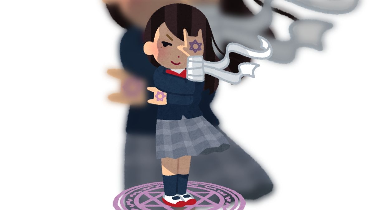根暗な人集まれ〜🖤