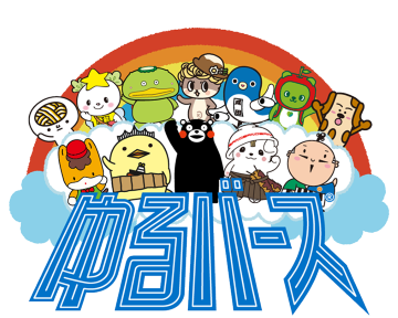 大阪府のキャラクター一覧 | ゆるナビ