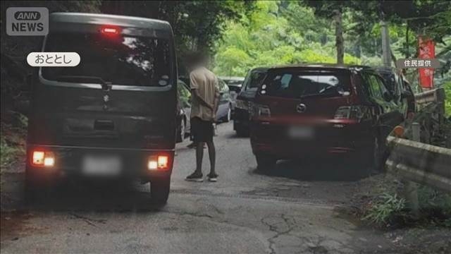 外国人BBQ客がごみ放置＆迷惑駐車 地元住民は16カ国語の警告文を掲示 群馬・桐生市（テレビ朝日系（ANN）） - Yahoo!ニュース