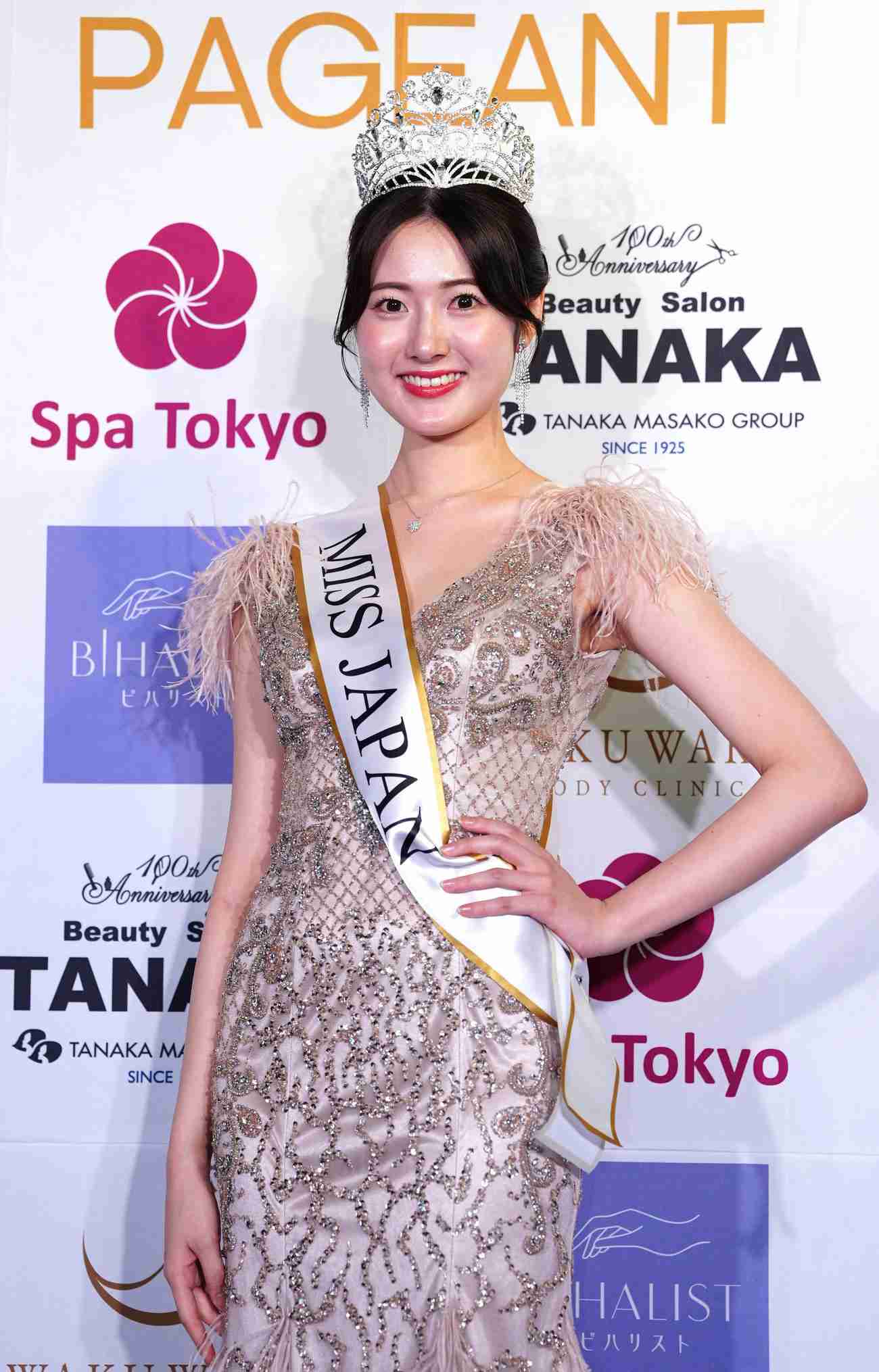 ミス・ジャパンに神奈川出身の23歳「名に恥じぬよう活動をしていきたい」応募者4000人から栄冠
