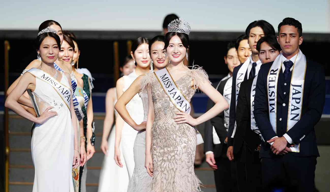 ミス・ジャパンに神奈川出身の23歳「名に恥じぬよう活動をしていきたい」応募者4000人から栄冠