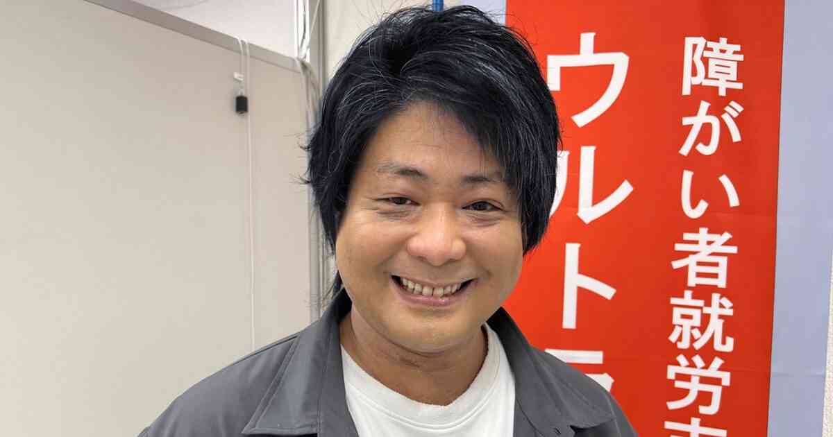 五十嵐隼士、俳優から障害者の就労支援業へ「ルーキーズがピーク。芸能界の方が怖かった」 | スタジオパーソル