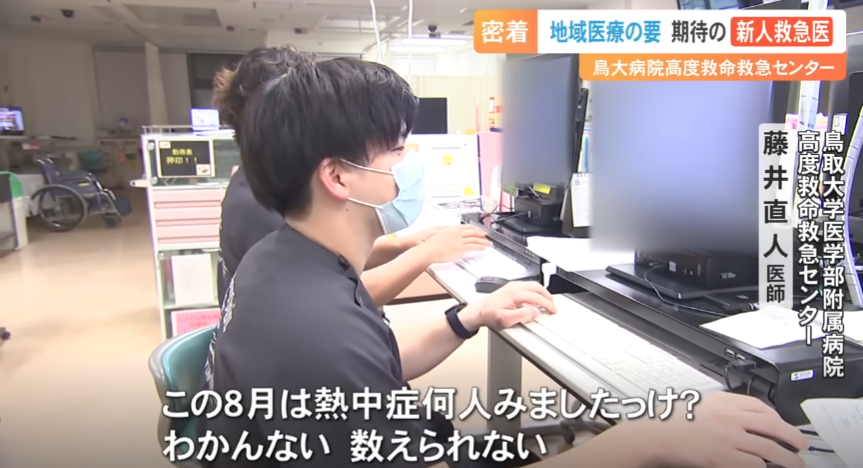 有吉弘行が苦言「相手したくない、気持ち悪い」リスナーの一部投稿に「バカじゃないの？」