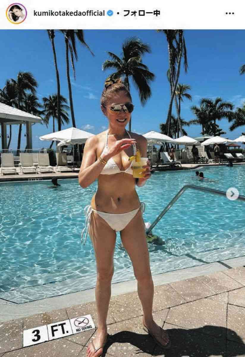 57歳・武田久美子、久しぶりの“貝殻ビキニ” 驚異の美ボディに反響「眩しすぎます」「写真集いきましょー」