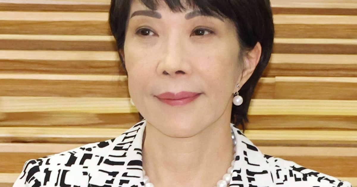 自民総裁選、高市早苗氏〝出馬封じ〟報道　選管委メンバー選び、候補の推薦人になれない…「岸田派ゼロ」の異様　無派閥から最多５人（2/2ページ） - zakⅡ
