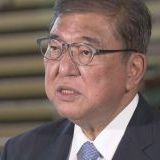 石破辞任すると改憲はどうなる？あれって基本的人権の最高法規である97条を消すか... | ガールズちゃんねる - Girls Channel -