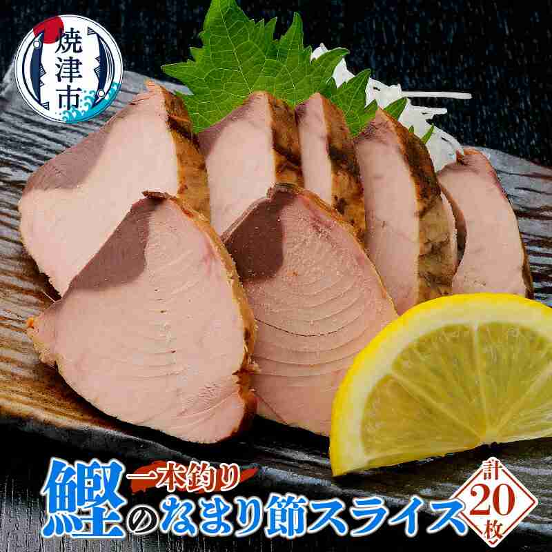 鹿児島のおすすめ（グルメ、お土産）