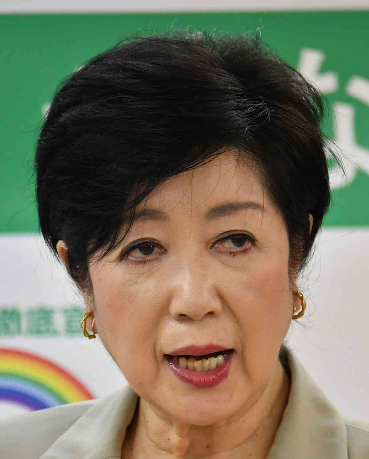 【1ページ目】政治献金受領で小池都知事にも飛び火？　１１億円詐取容疑「テクノシステム」社長ら逮捕 | 東スポWEB