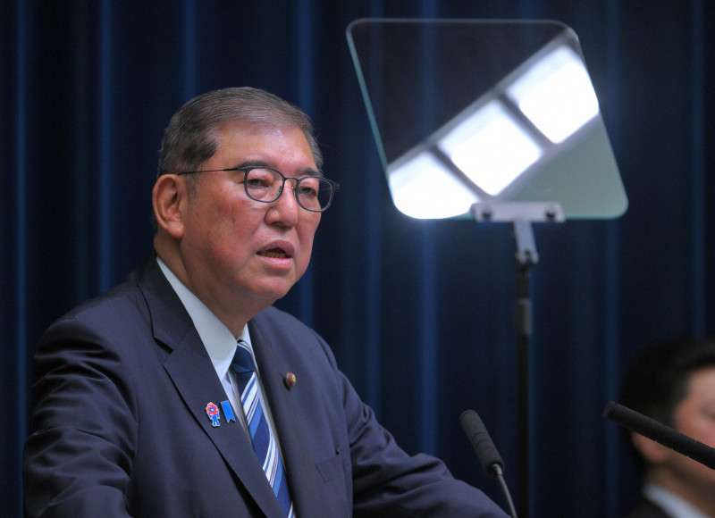 石破茂首相が退陣表明　自民、早期に総裁選実施へ　首相は出馬せず（毎日新聞） - Yahoo!ニュース
