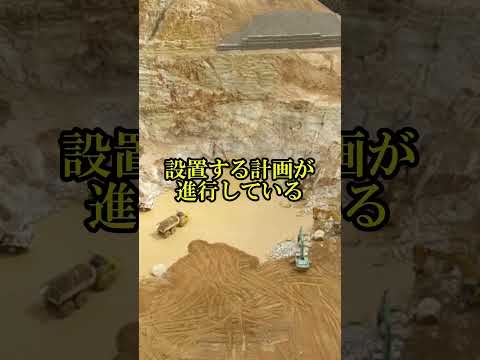 【衝撃】仙台で民意を無視したとんでもない計画が進められる