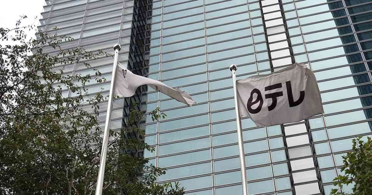 「24時間テレビ」瞬間最高視聴率は横山裕マラソンゴールの25.4％　平均視聴率は11.0％ - サンスポ