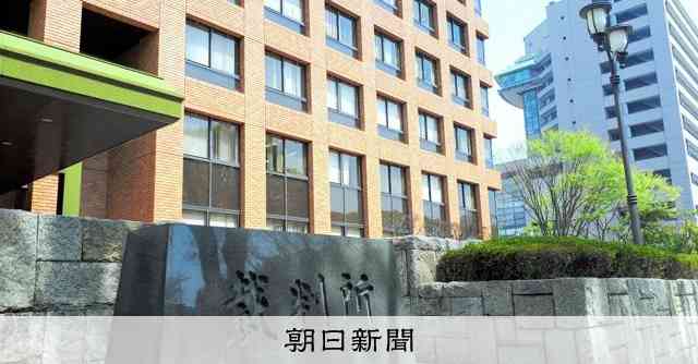 寝落ち繰り返す飲酒運転、大学生死亡　危険運転の男に懲役9年判決 [愛知県]：朝日新聞