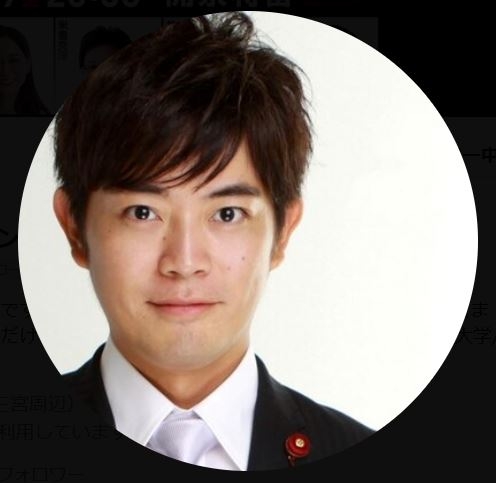今井絵理子氏への批判にパートナーが反論「今井氏が立案し成立している法律もあります」