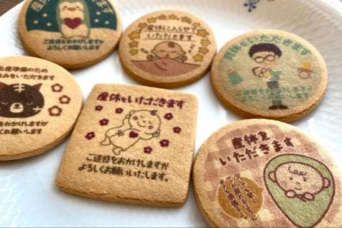 「幸せアピールうざい」産休クッキー騒動から1年　メーカーは「売上ダウンも覚悟していたが…」 - ライブドアニュース