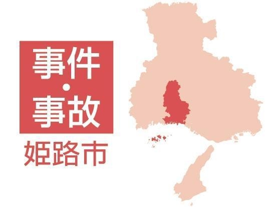 ホテル客室でカセットこんろ使用、系列の宿でカッターナイフ出す　容疑で中国籍の男逮捕　兵庫・姫路（神戸新聞NEXT） - Yahoo!ニュース