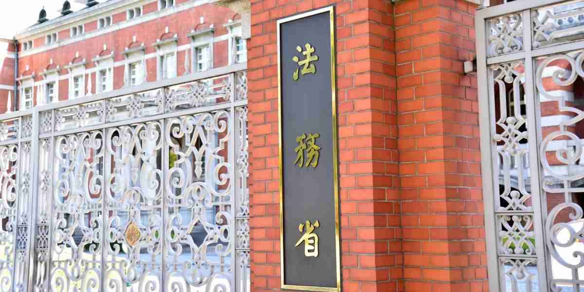 「馬鹿じゃ」で10万円、「見た目からしてバケモノ」は30万円　法務省が初公表した侮辱罪の“相場”