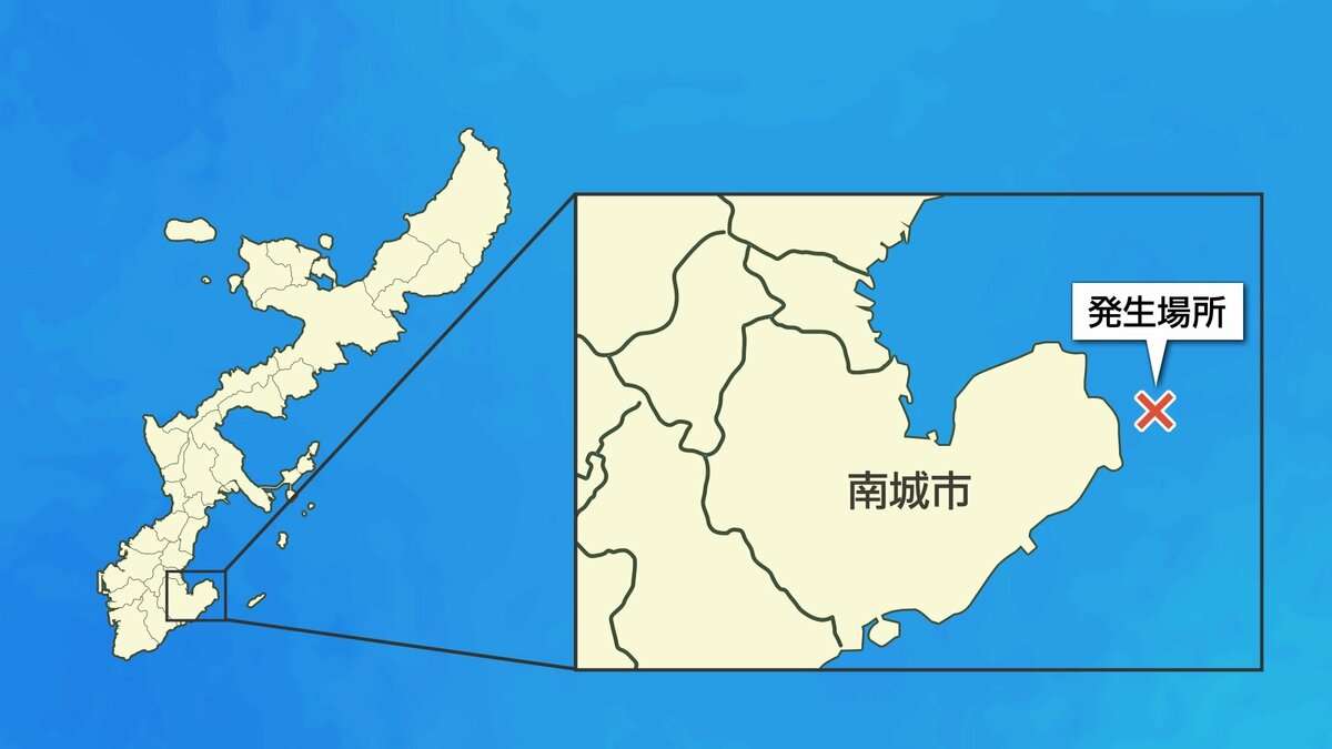 【速報】パラグライダーが落下し男女2人心肺停止　沖縄・南城市 | 沖縄のニュース｜RBC 琉球放送 (1ページ)