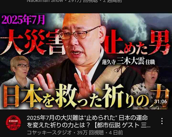 Imgur: The magic of the Internet