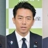 >>3自民党に憲法変えられたら冗談抜きで基本的人権がなくなって好転する希望もなく... | ガールズちゃんねる - Girls Channel -