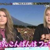 基本的人権を消す憲法改正案これが可決して日本から人権なくなったらと思うと不安... | ガールズちゃんねる - Girls Channel -