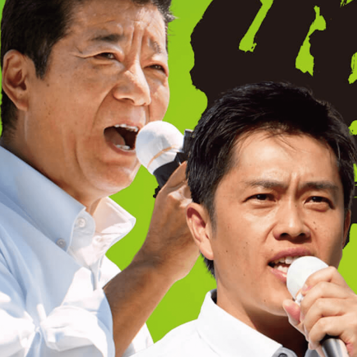 大阪カジノ「住民投票」賛同署名が法定数超えも、維新・松井&吉村は投票実現阻止へ！ 都構想では「究極の民主主義」と言っていたのに｜LITERA／リテラ