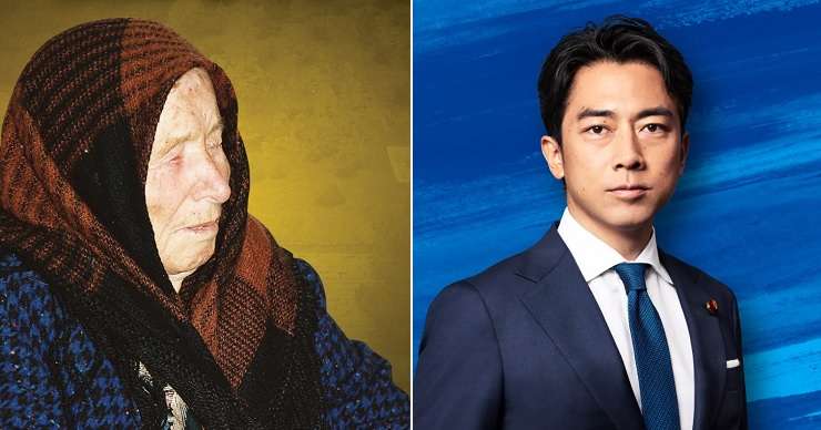 ババ・ヴァンガが小泉進次郎総裁の誕生を予言していた!? 「1981年生まれの日本人が世界を救う」予言の色濃い真相｜webムー 世界の謎と不思議のニュース＆考察コラム