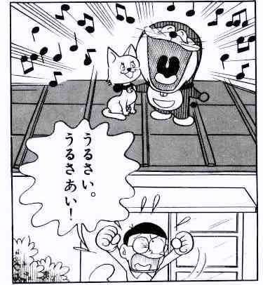 騒音被害に遭ってる方！