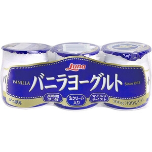 ロピアでおすすめの商品