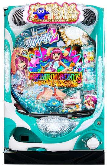  “濡れ髪バスト”どアップの大胆写真集発売の渡邊渚に「何がしたいの？」グラビア路線に疑問噴出