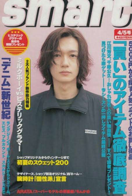 オシャレ顔の有名人が見たい Part3