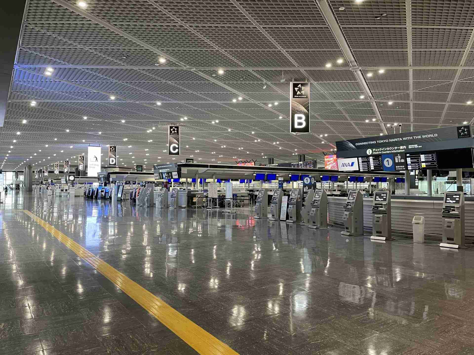【千葉県】成田国際空港(成田空港)について知っていること