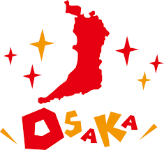 大阪のガル民にいろいろ聞いてみるトピ