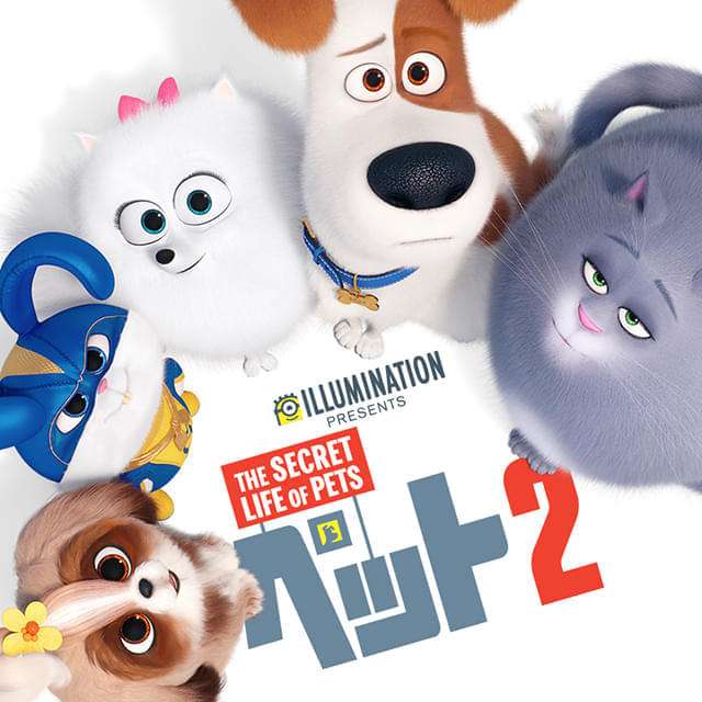 【実況・感想】金曜ロードショー「ペット2」