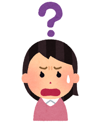 同じ事を言っているのに評価されない人