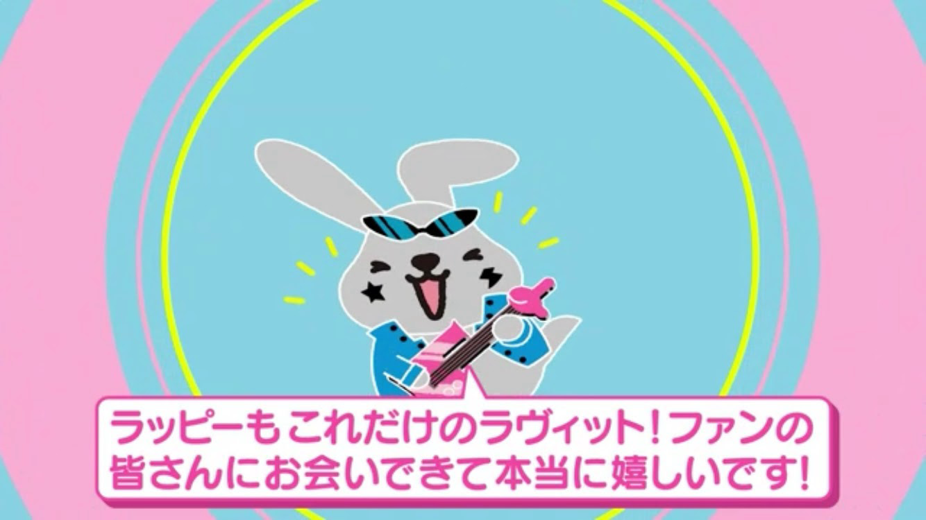 【9月】ラヴィット！好きな人集合【実況】※アンチ禁止