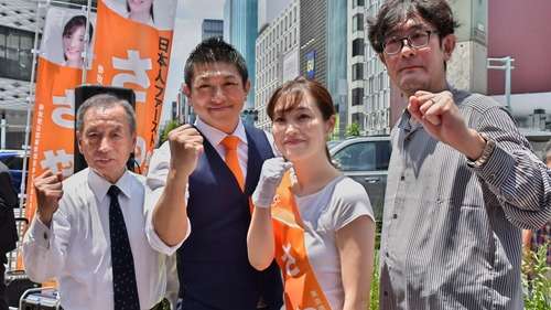 【愛国者】参政党ブレーンの三橋貴明さん、ガチで殺害予告してしまう : なんJ政治ネタまとめ