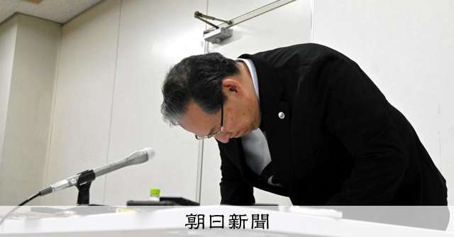 火にアルコール　「理事長に怒られたくない」で起きたBBQ事故：朝日新聞