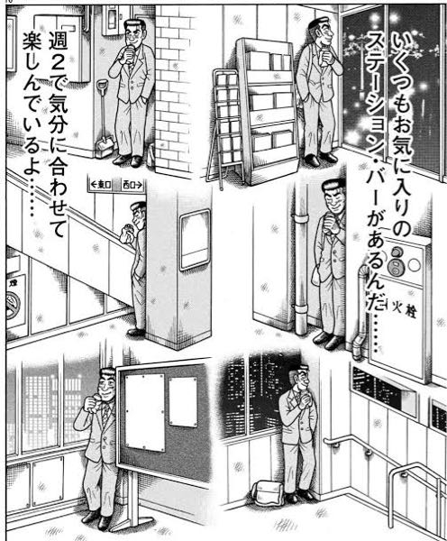 『鬼滅の刃』『チェンソーマン』『呪術廻戦』、令和を代表する大ヒット作に共通する「ジャンプらしくない」スタイル