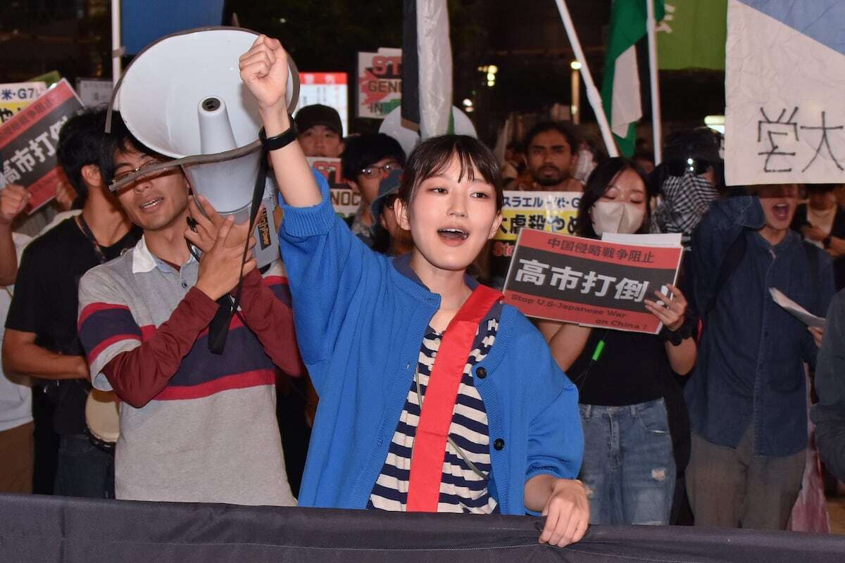 中核派内紛の全学連が初のデモ、女性委員長ら「高市打倒」叫ぶ　中央と衝突なく平穏に終了（産経新聞） - Yahoo!ニュース