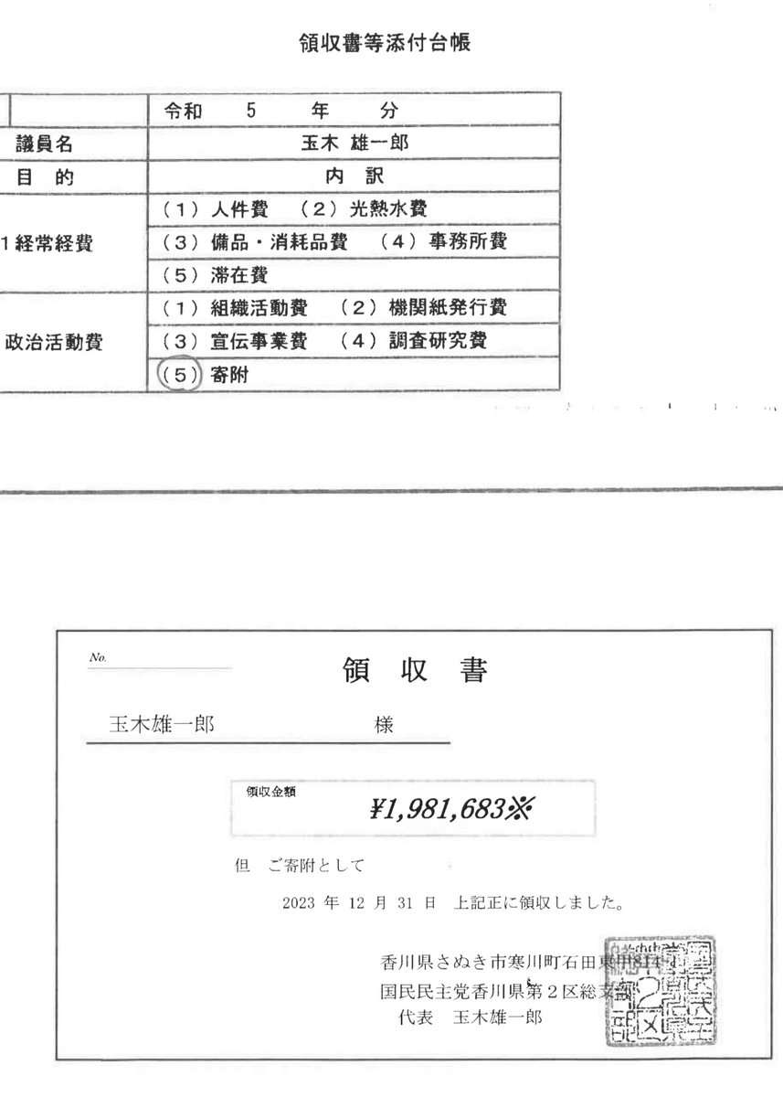 自然に癒されたり心が洗われたりした体験