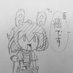 なかやま on X : グエー死んだンゴ