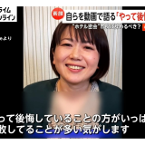 気に入らない人のこと障害者って言う人ガルちゃんにすごく多い憲法から基本的人権... | ガールズちゃんねる - Girls Channel -