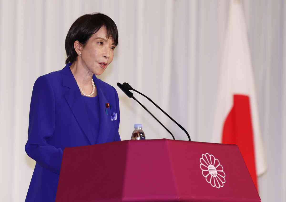 高市氏、消費減税「放棄せず」　経済対策、早期に策定　自民総裁選（時事通信） - Yahoo!ニュース