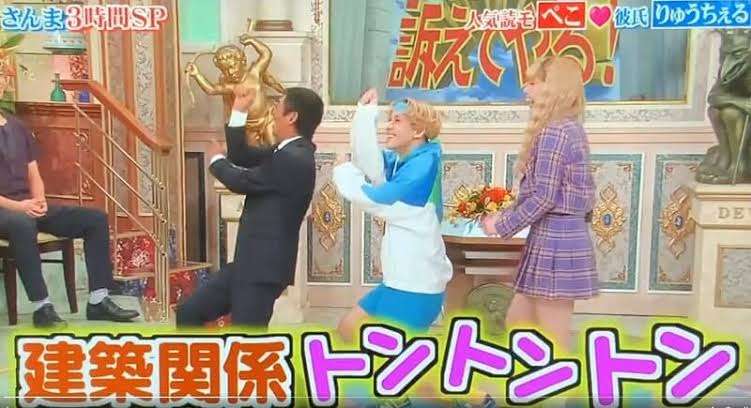 男子中学生（15）が学校で教諭を殴り約１週間の傷害を負わせた疑いで逮捕【香川】