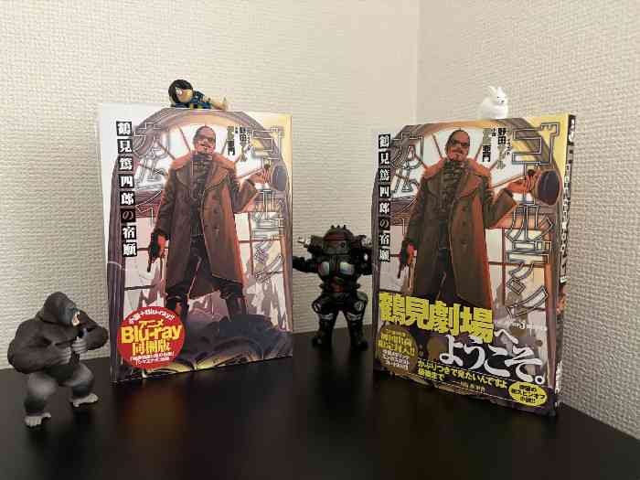 【新刊告知】『ゴールデンカムイ　鶴見篤四郎の宿願』 :: 酒樽奇談