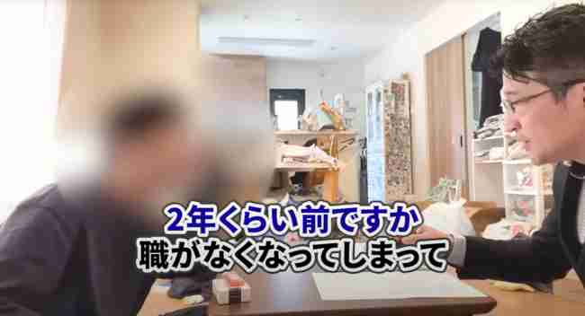 20～30代の離婚・多重債務で「住宅ローン破綻」が拡大（BCN） - Yahoo!ニュース