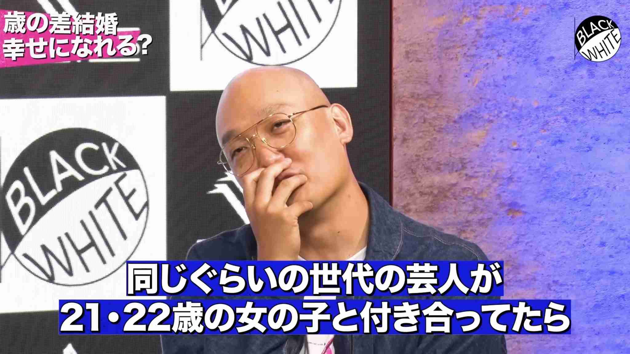 ハライチ岩井　18歳年下タレント妻とのお財布事情明かす「表」を作成し妻からも徴収する理由とは