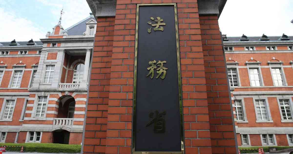 17年の難民申請、最多の1.9万人　就労の抜け穴に - 日本経済新聞